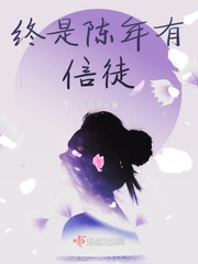 被黑人扒开双腿猛进夏科骨科