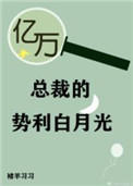 说的就是你