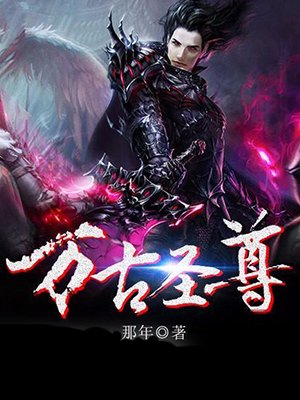 沙海电视剧在线观看免费完整版高清