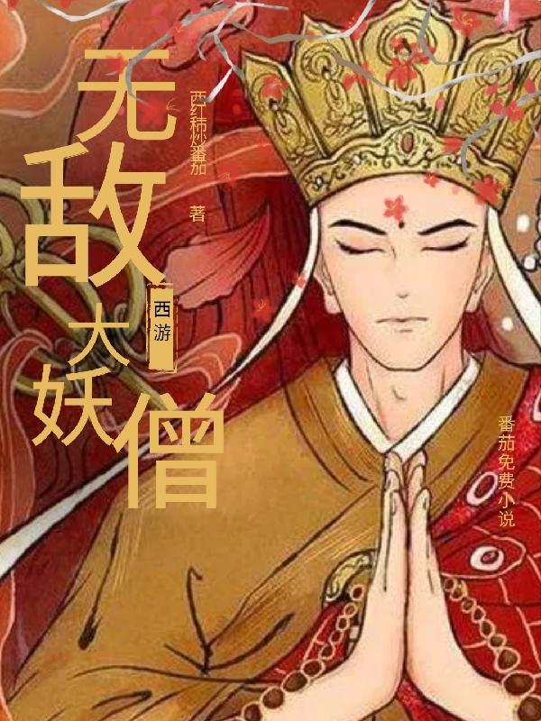 色吧五月天