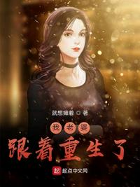 好男人官网WWW