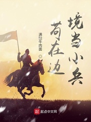 王梦溪全套无处理图片