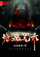 供品夫人在线观看