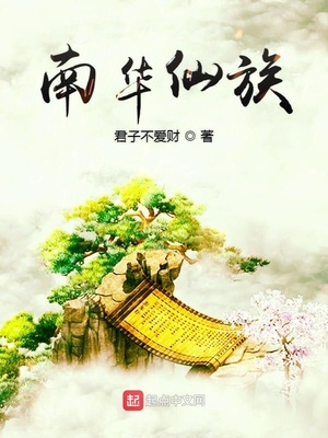 色操网