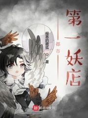 穿成白月光的炮灰情敌穿书