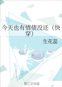 广场舞迷茫的爱32步