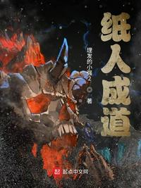被征服刘诗诗杨幂