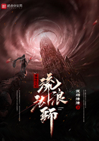 裴教授叶允澄小说免费阅读