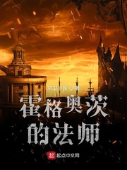 旧富二代app无限次破解版ioses