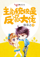 大猫漫画