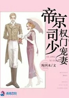 西瓜影视在线