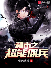 易感期高黄车