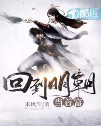 中文字幕无码高清晰