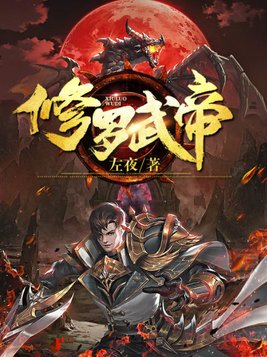 电影张三丰