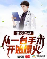 菠萝菠萝蜜在线播放