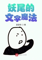 老师成为班级的公共玩具视频