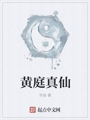 一半海水一半火焰