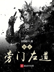 大胆女人人体艺术