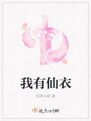 猪猪论坛