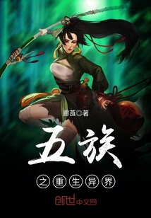五杀电影网官网