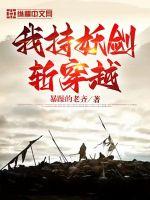 性感沙滩3