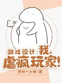 密爱112分钟无删减在线观看