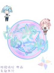 岳就开始受不了