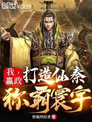 睡美人动画片