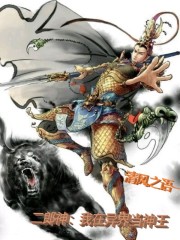 七十年代娇宠妻