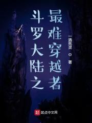 久久老色鬼天天综合网观看