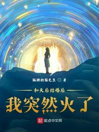 和平精英奥特曼皮肤