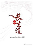 薛凯琪电视剧