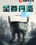 聊天群