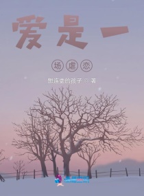 从后面抱着妈妈突然脸一红