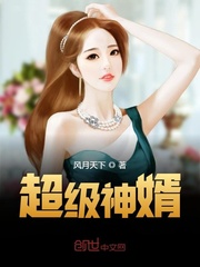 叶辰萧初然大结局是什么