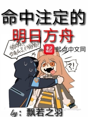 骚母狗小说