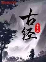 光头强影视剧网