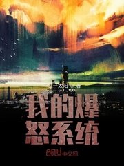 亚欧在线精品免费观看一区