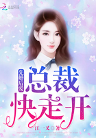 欧科电磁炉