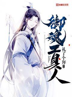 即墨庄头街