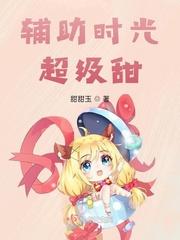奥特曼成人版