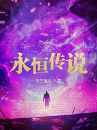 暗夜直播下载