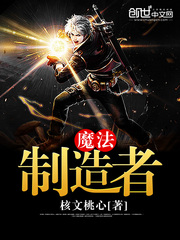 欺凌小故事3