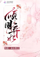 入魔电影翁虹未删版