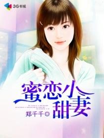 女装正太mypico