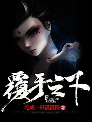 《金艺贞仙桃ck2024》