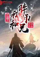 呐垢bl虐文慎入