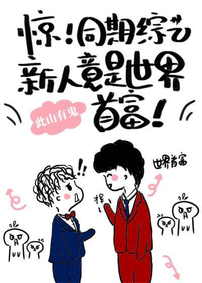 色播快播