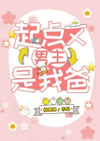 星际争霸秘籍大全