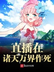 欲望都市第四季